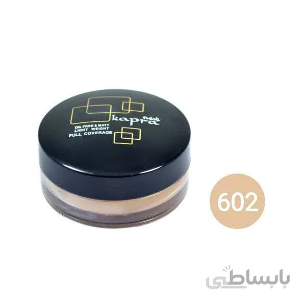 کرم موس کاپرا نیو شماره 602