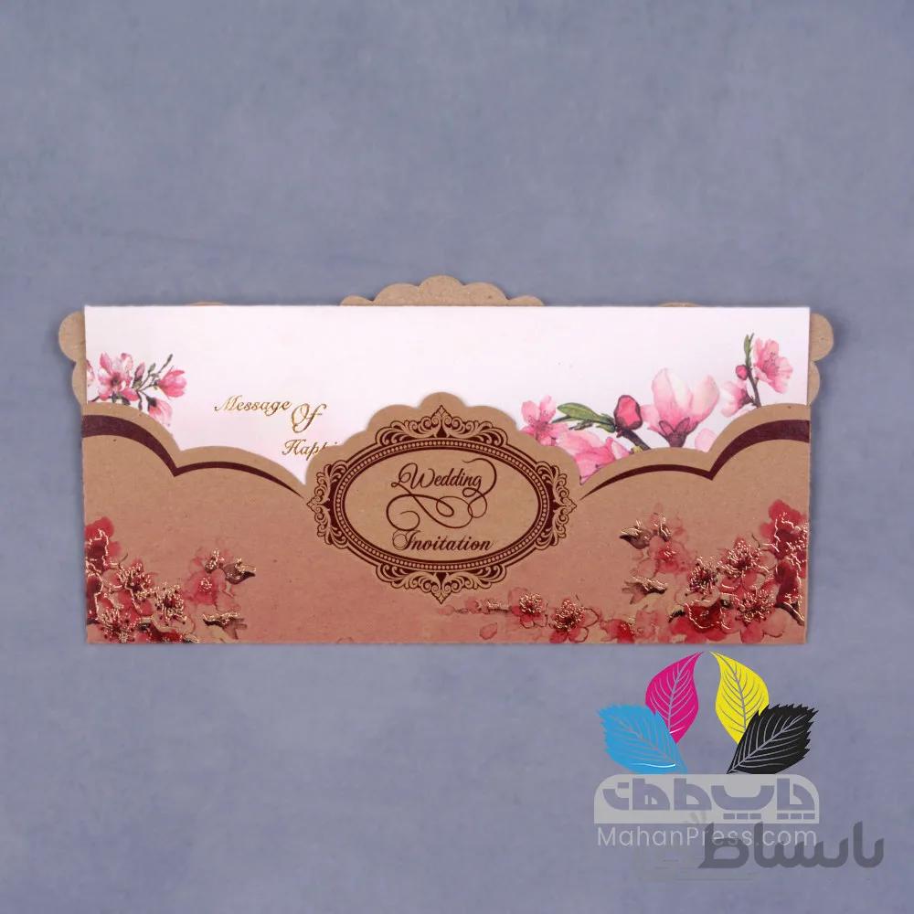 کارت عروسی کد 767