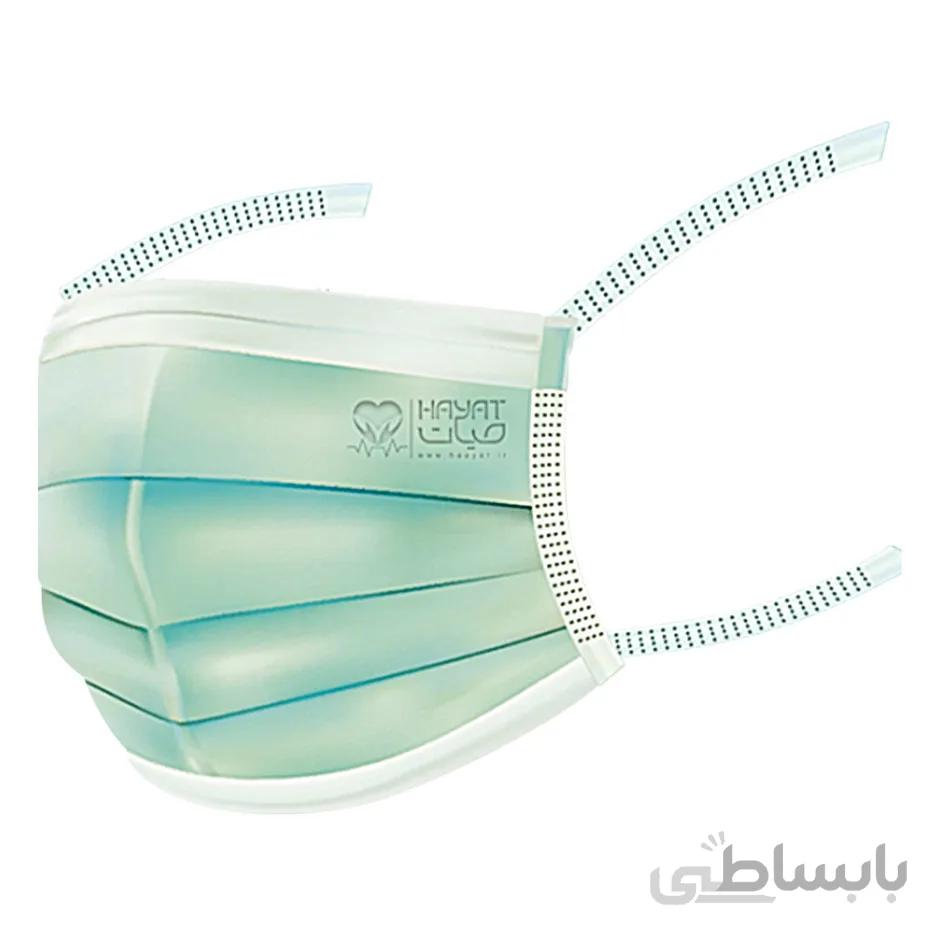 ماسک سه لایه جراحی بند دار حیات
