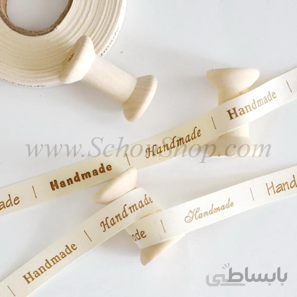 نوار تزئینی هند مید