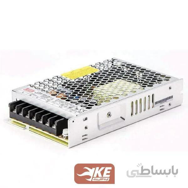 منبع تغذیه کف خواب 24 ولت 6.5 آمپر MeanWell
