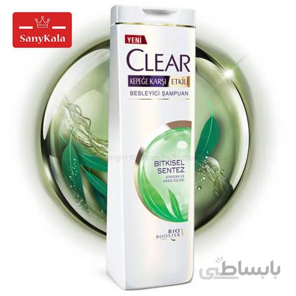 شامپو زنانه کلیر مدل Herbal Fusion حجم 500 میلی لیتر (اصل) ا Clear Women's Shampoo Herbal Fusion Model - Volume 500 ml