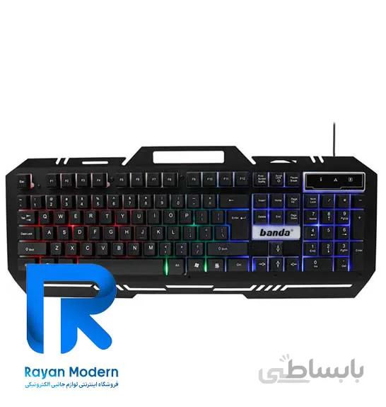 کیبورد گیمینگ Banda V5 RGB
