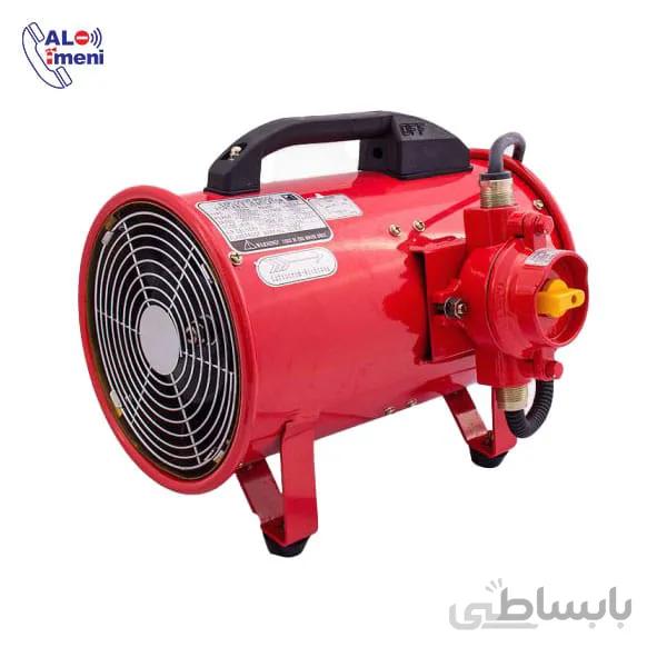 هواکش ضد انفجار 8 اینچی SHT-20