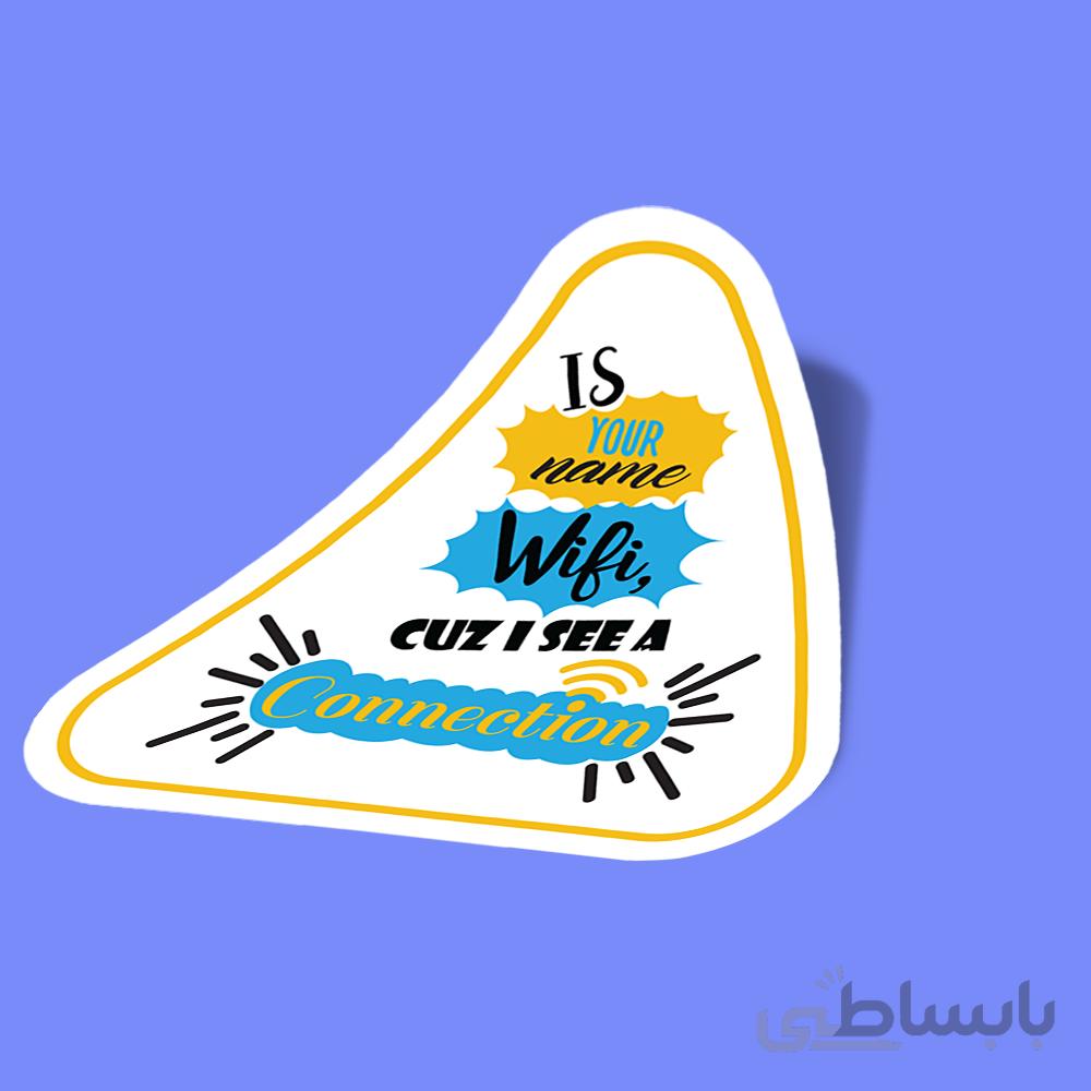 wifi connection
