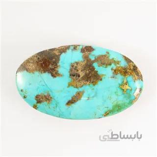 سنگ فیروزه نیشابوری پارلا گوهر کد 3620 ا قیمت به شرط خرید تیمی