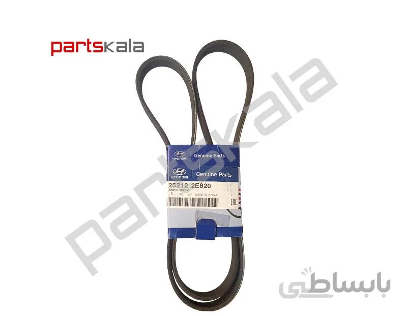 تسمه دینام النترا NEW
