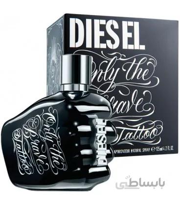 Only The Brave Tattoo Diesel