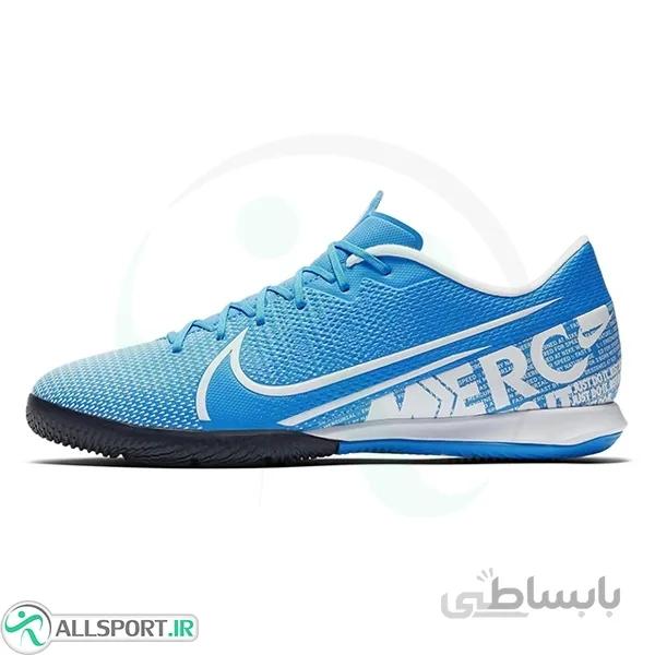 کفش فوتسال نایک مرکوریال ویپور Nike Mercurial Vapor 13 Academy IC AT7993-414