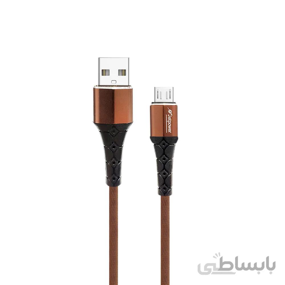 کابل Micro USB جت پاور Jetpower JP-0021M
