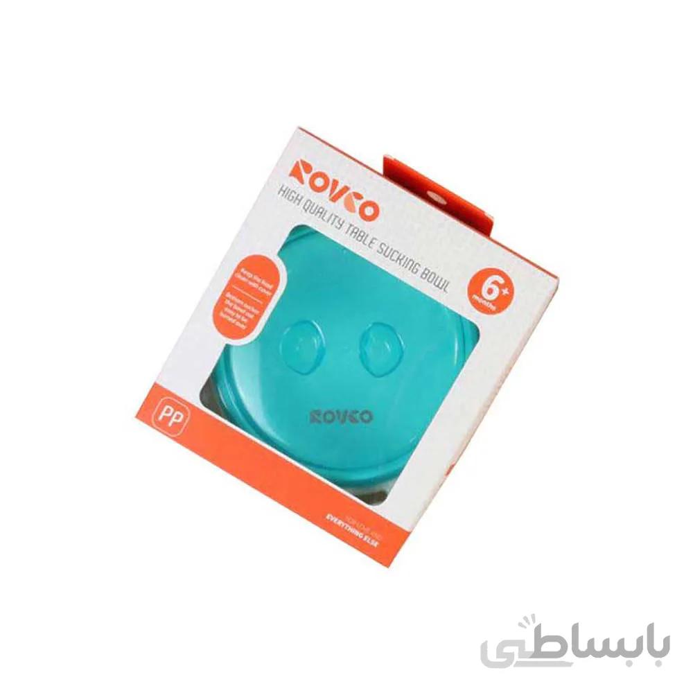 ظرف غذای کودک رووکو Rovco سبز آبی