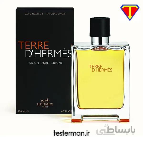 ادکلن اورجینال تق هرمس پرفیوم HERMES Terre d'Hermes Parfum