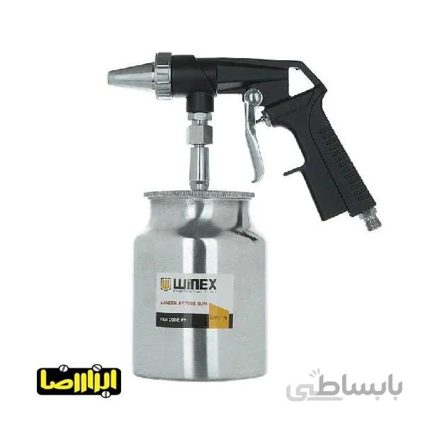 گازوییل پاش وینکس مدل PS-1