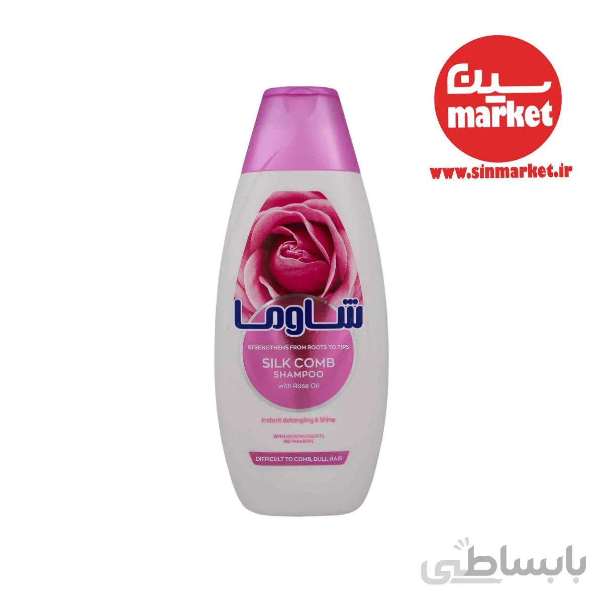 شامپو مو ابریشمی شاوما 400 میل