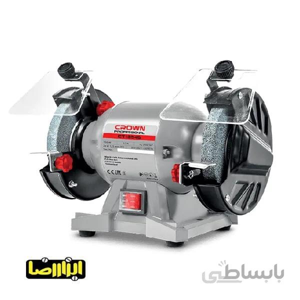 سنگ سنباده رومیزی کرون مدل CT13545