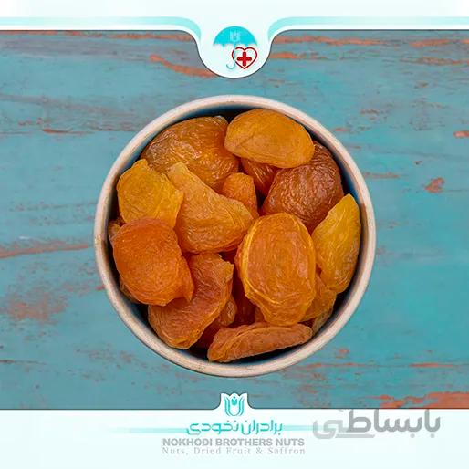برگه زردآلو