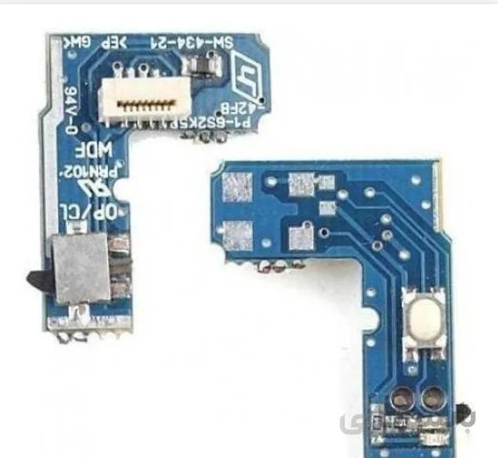 کیت پاور PS2