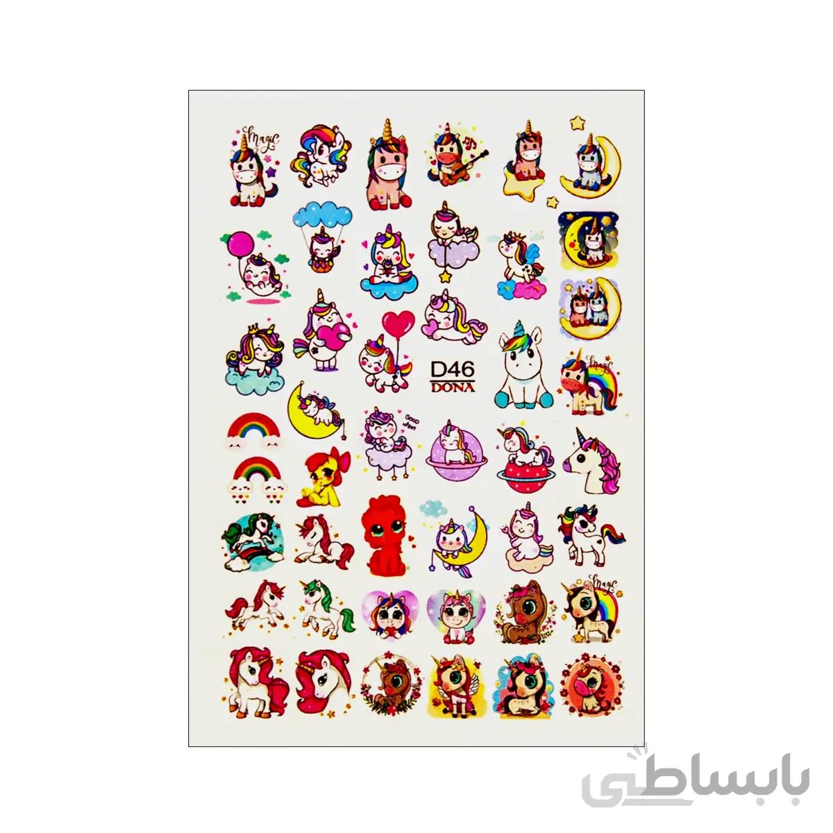 لنز ناخن طرح یونیکورن
