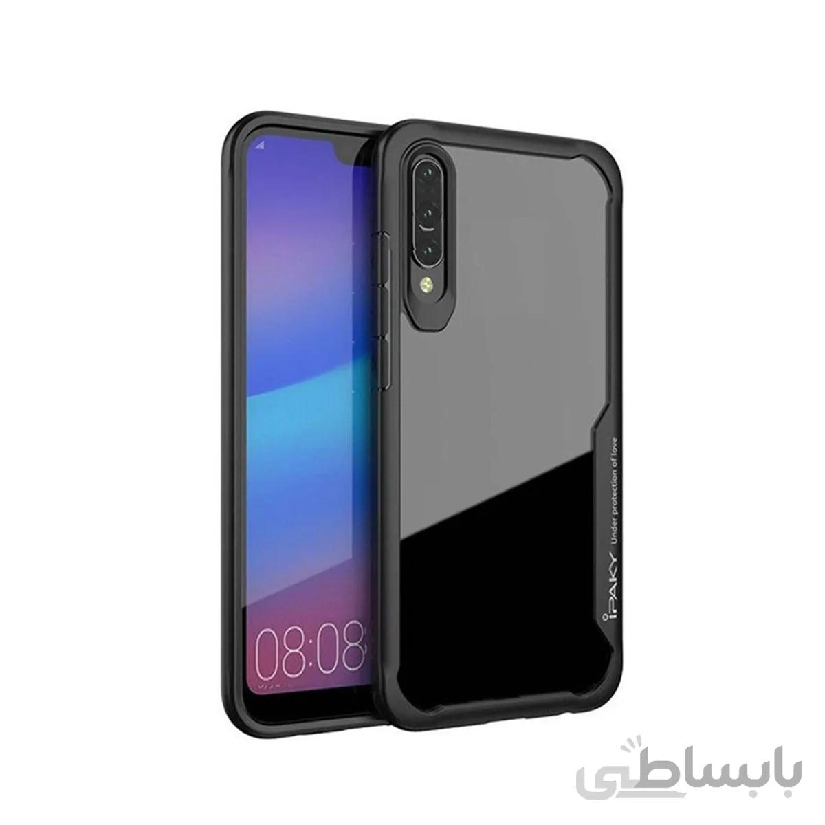 قاب ipaky مناسب samsung A20s