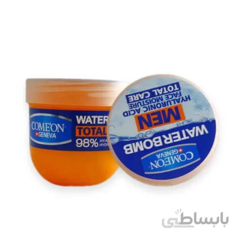 کرم آبرسان کامان ویژه آقایان مدل Total Care حجم 200ml ا Comeon Total Care Men 200 ml
