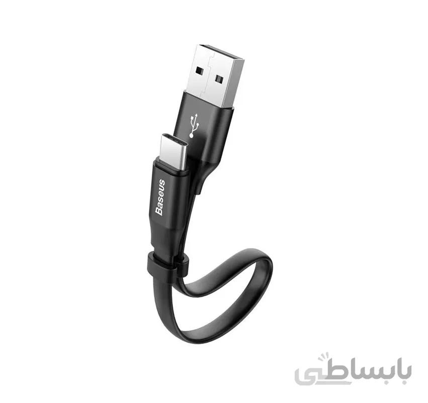 کابل کوتاه Baseus Type-C 2A 23cm