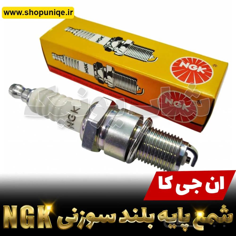 شمع سوزنی پلاتینیوم پایه بلند کد سرد برند ان جی کا NGK (بسته۴عددی) ا NGK Spark Plug LFR6CGP 1483 G-Power JAPAN