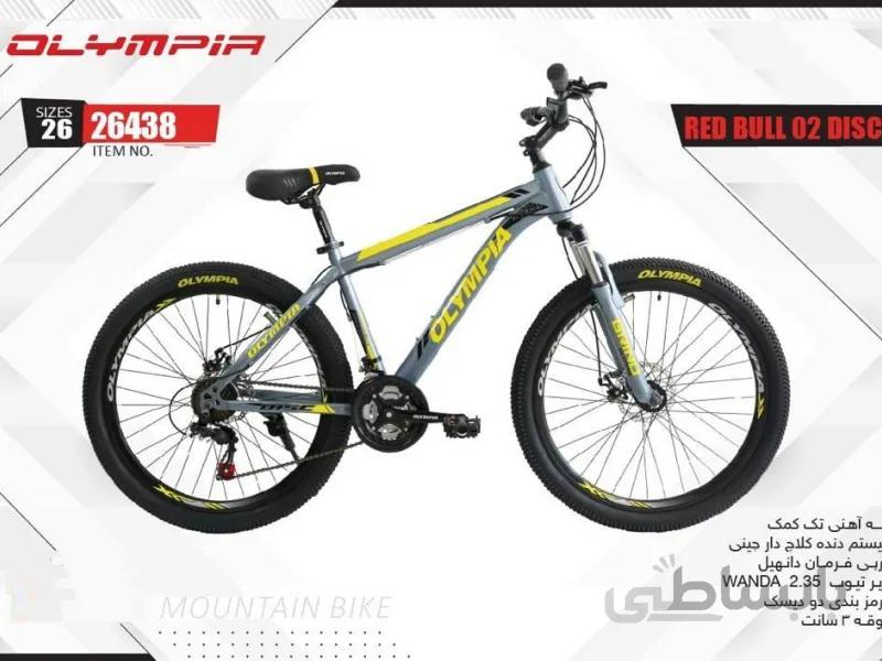 دوچرخه المپیا ردبول دیسکی کد 26438 سایز 26 - OLYMPIA REDBULL 02 DISC