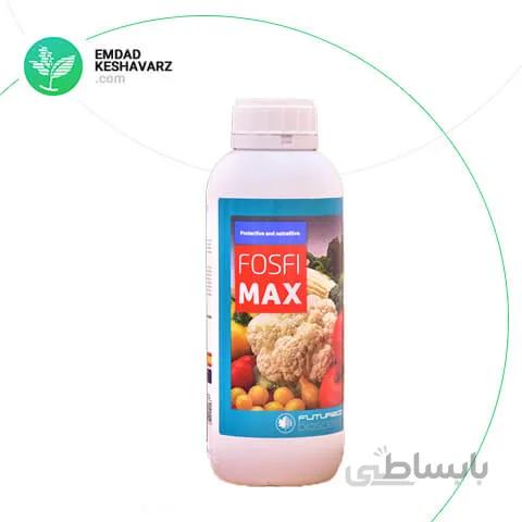 کود فسفیمکس یک لیتری اسپانیایی