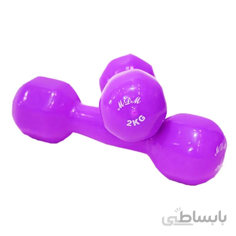 دمبل بدنسازی ۲ کیلویی روکش دار