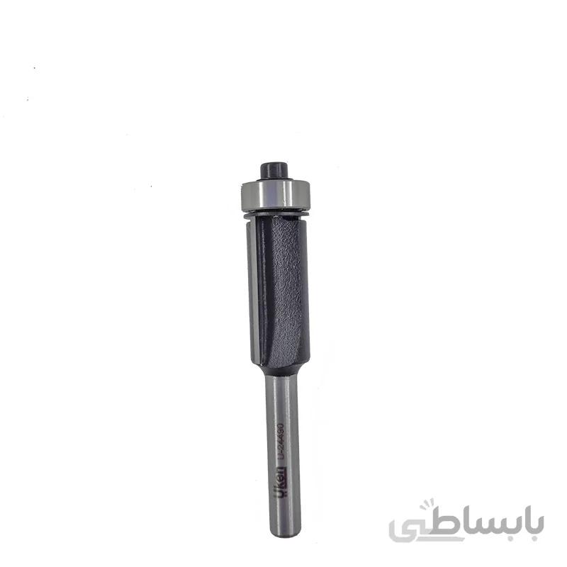 تیغ پرداخت بلبرینگ دار یوکن (Uken) کدU-24490
