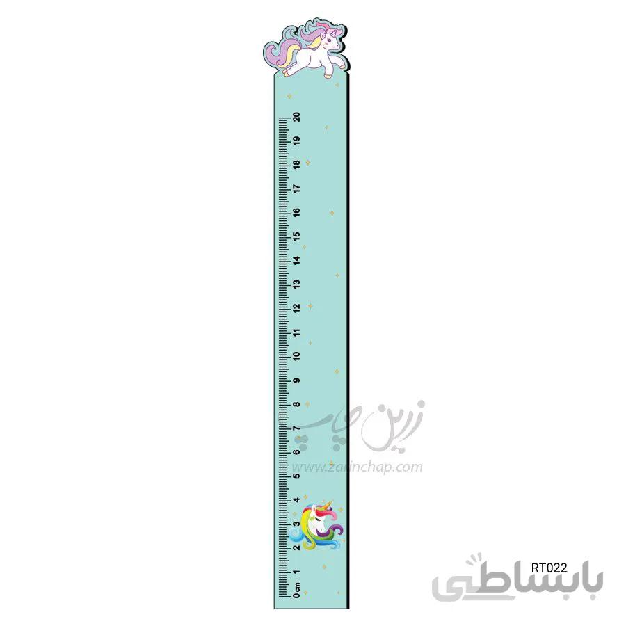 خط کش ۲۰ سانتی MDF اسب تک شاخ طرح RT022