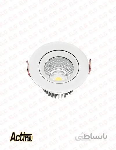 چراغ COB توکار متحرک 7 وات اکتینو