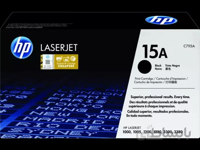 کارتریج لیزری HP 15A Black LaserJet Toner Cartridge مشابه اصل