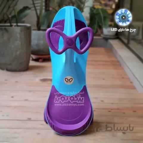 سه چرخه لوپ کار چرخ ژله ای چراغدار آبی بنفش کد PCH3421