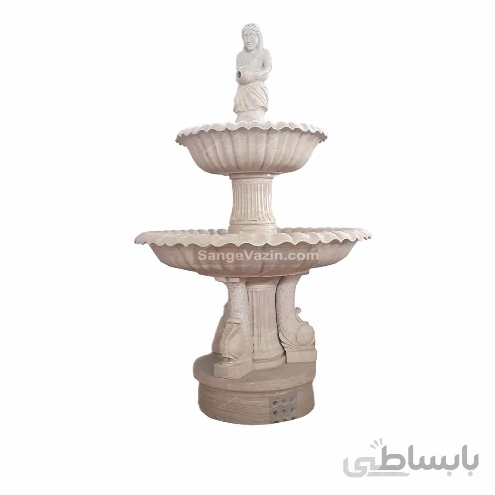 آبنما طبقاتی فروغ