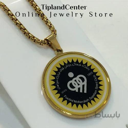 گردنبند سپاهان