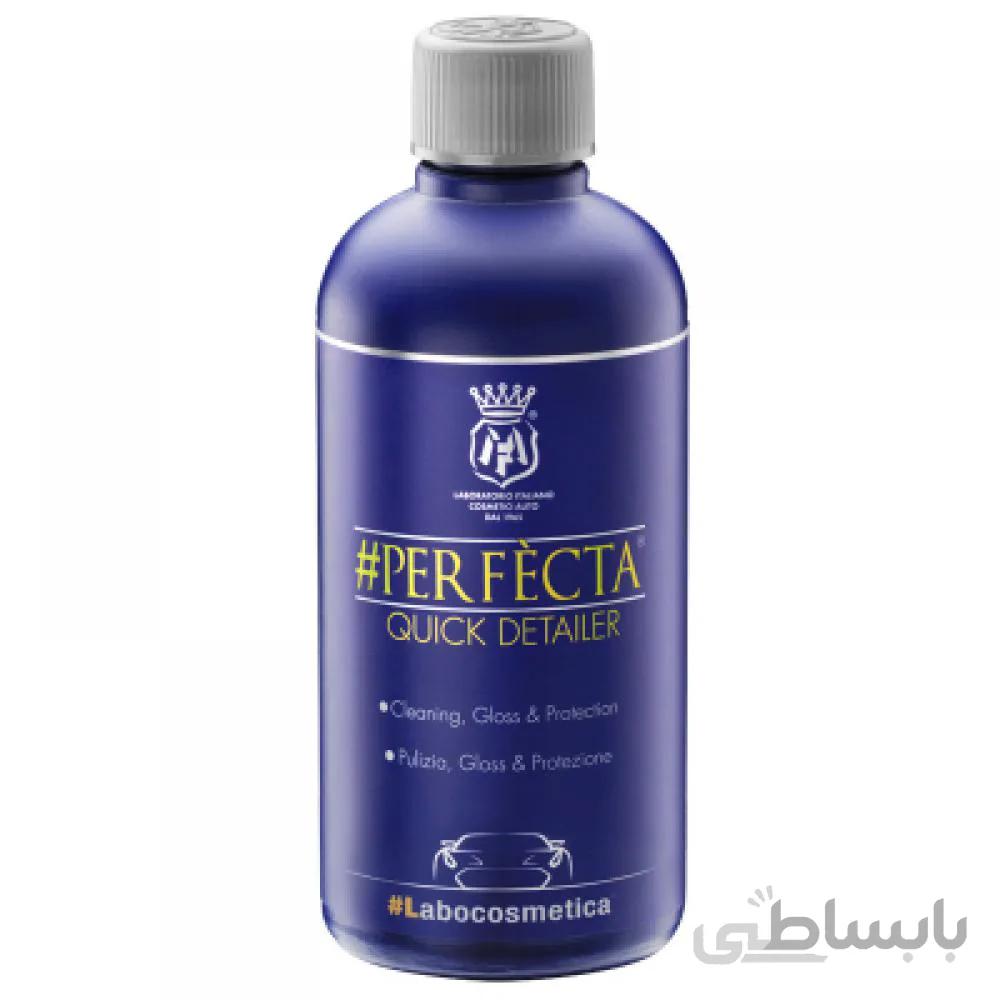 محلول تمیز کننده و محافظ و براق کننده Labocosmetica مخصوص خودرو مدل PERFECTA QUICK DETAILER