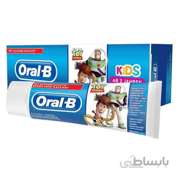 خمیردندان اورال بی کودک مدل Toy Story حجم 75 میلی