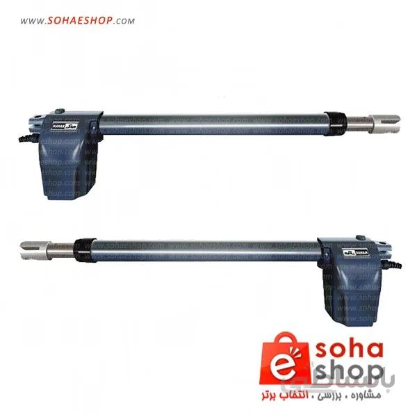جک پارکینگی محک مدل 500 Mahak ا mahak 500 auto d