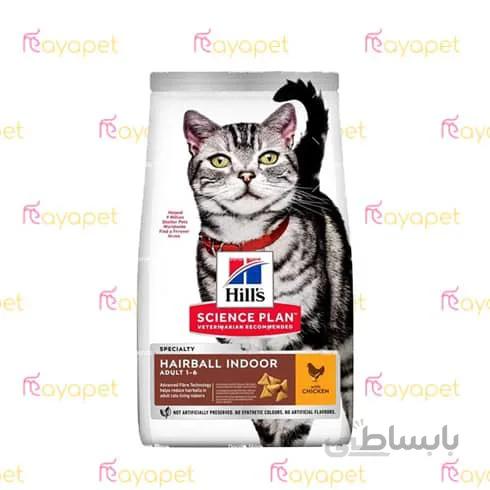 غذای گربه بالغ هیلز هیربال 1/5 کیلویی