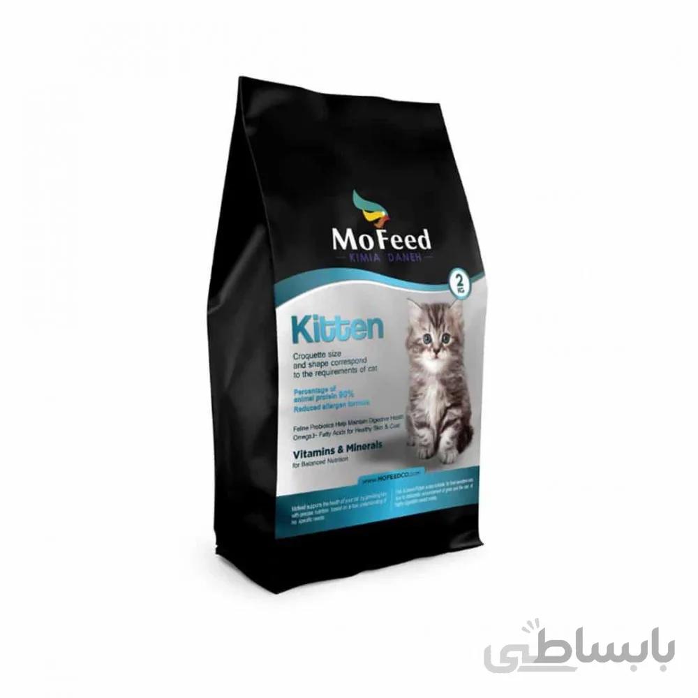 غذای خشک MOFEED مخصوص بچه گربه 2 کیلویی ا MOFEED KITTEN DRY FOOD