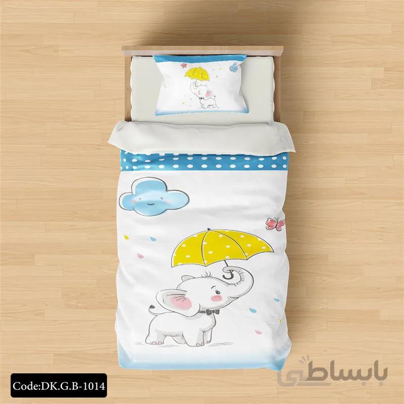 سرویس خواب مدل فیل کوچولو زیر باران یک نفره 4 تکه کد DK.G.B-1014