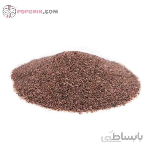 نمک سیاه دودی