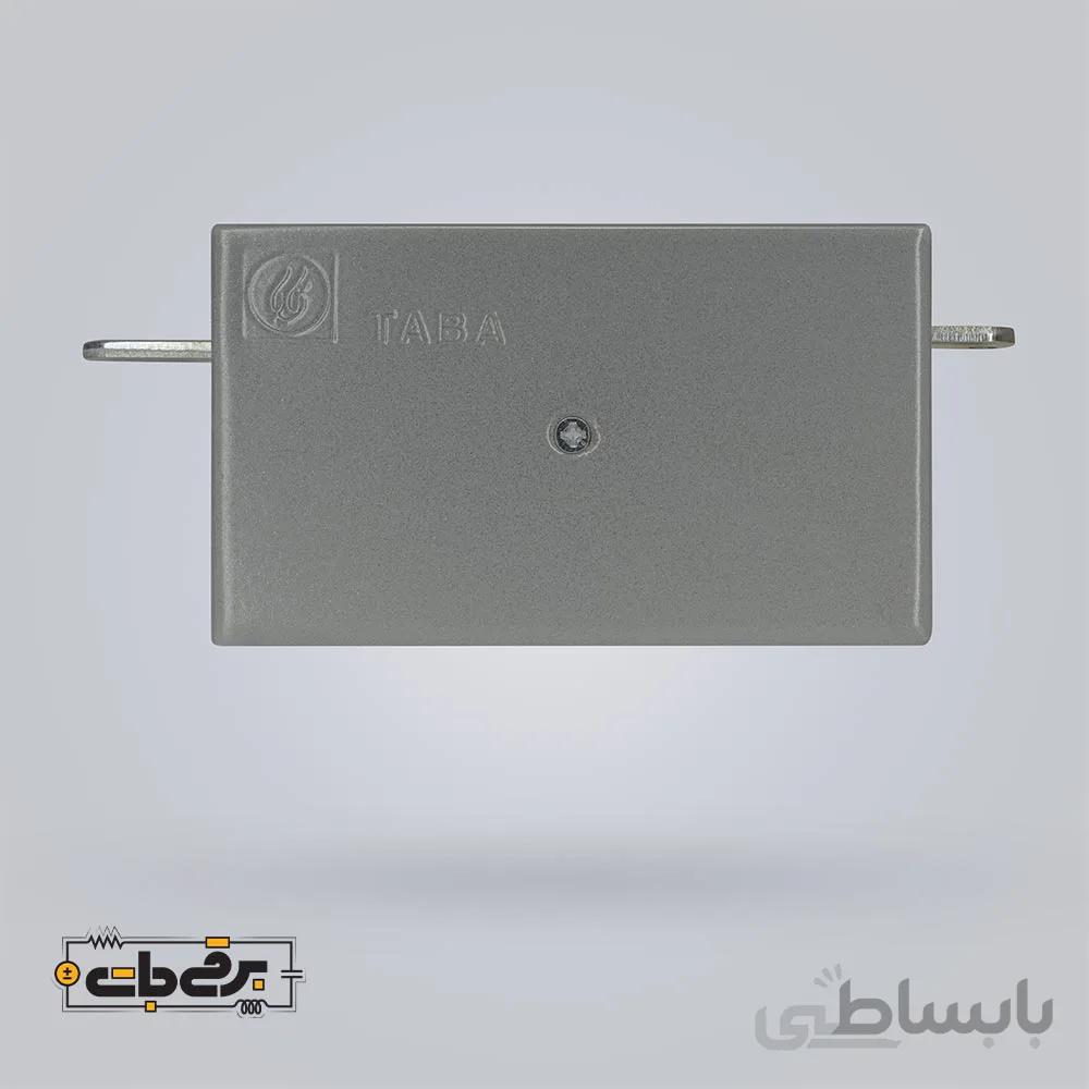 قفل زنجیری