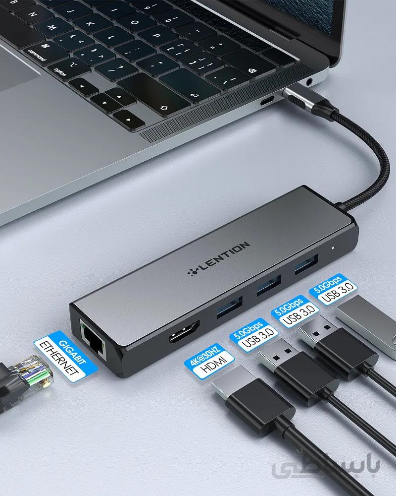 هاب5پورت LENTION USB-C سری CLOUD ALA مدل C25