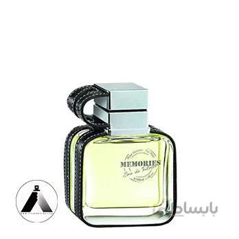 عطر امپر مموریز مردانه