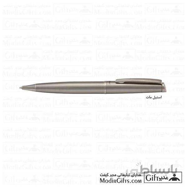 خودکار تبلیغاتی ایپلمات SLIP