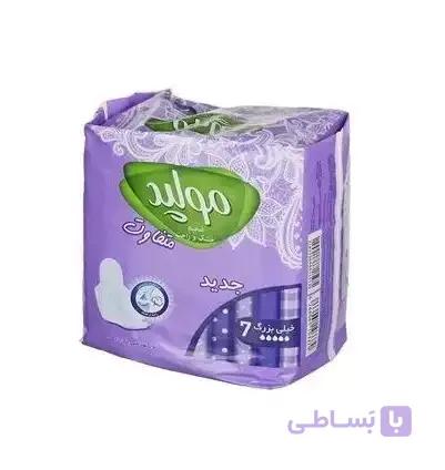 نوار بهداشتی بالدارضخیم خیلی بزرگ  7 عددی  مولپد