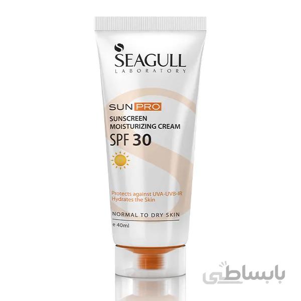 کرم ضدآفتاب مرطوبکننده سی گل SPF 30