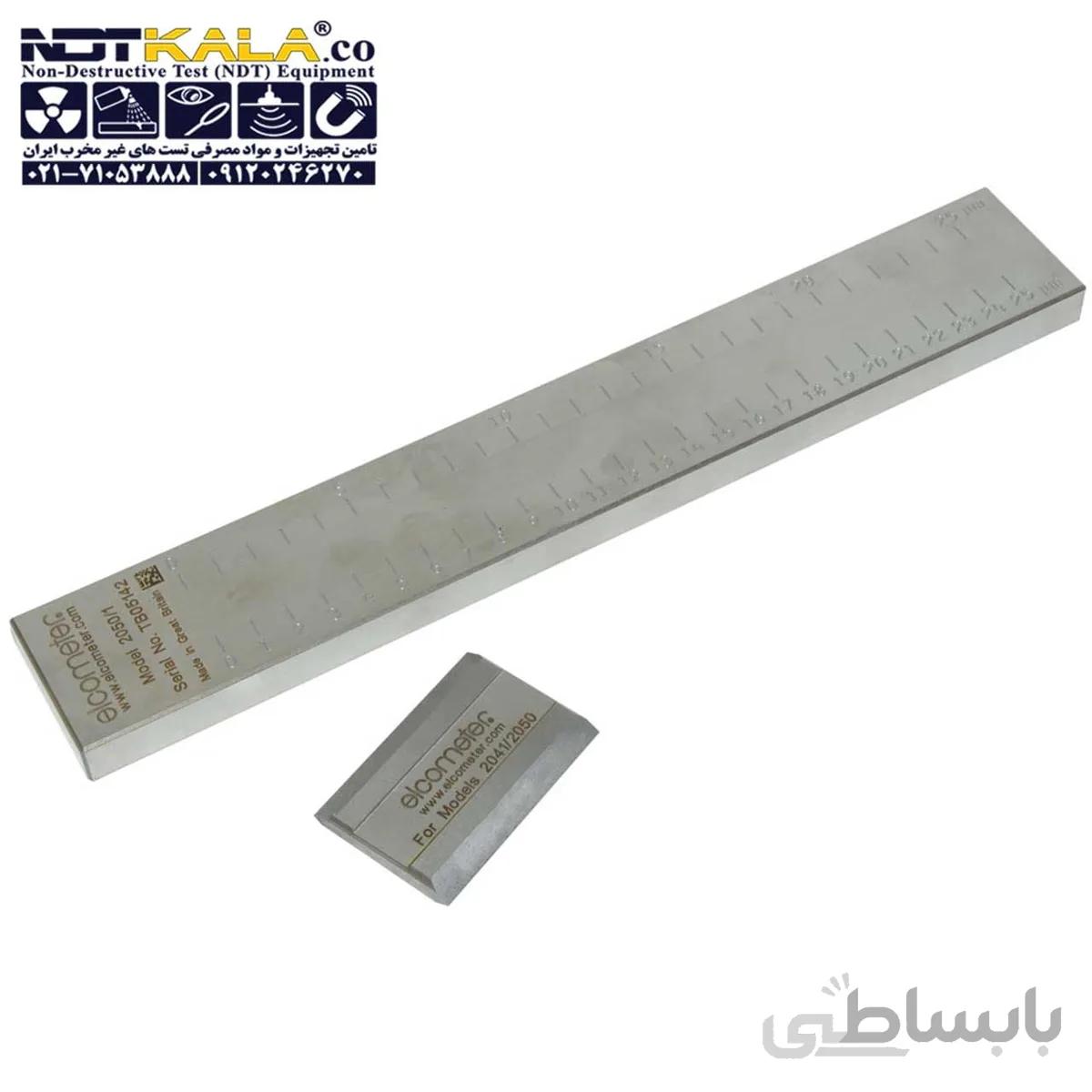 گریندومتر تک کاناله الکومتر ELCOMETER 2050